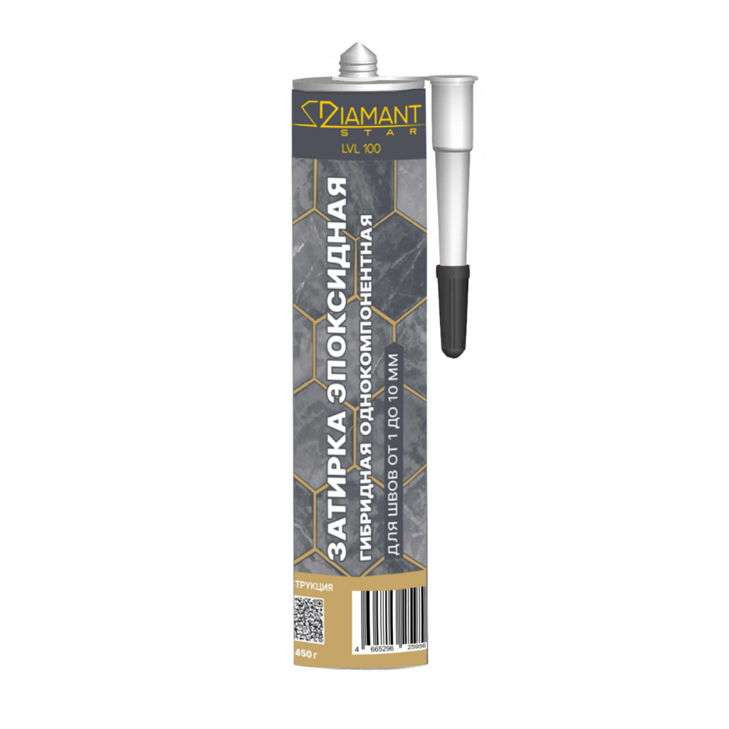 Эпоксидная затирка DIAMANT
