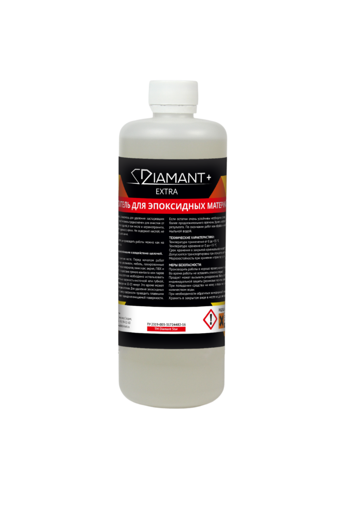 Очиститель DIAMANT+ Extra