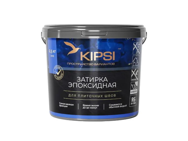 KIPSI — готовые цвета