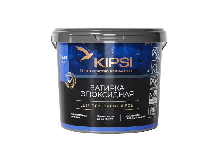 KIPSI базы A и C под колеровку